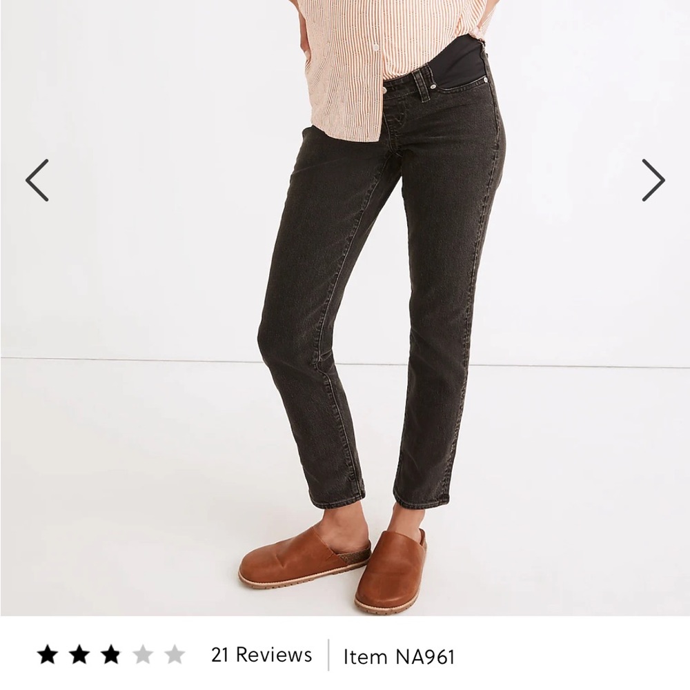 Madewell the perfect vintage maternity jean